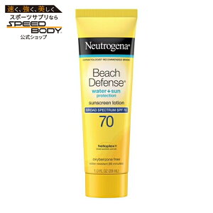 �j���[�g���W�[�i �r�[�`�f�B�t�F���X �{�f�B�p���Ă��~�߃��[�V���� SPF70 29mL Neutrogena Beach Defense Body Sunscreen Lotion with SPF 70, 1 oz �y�����񂹏��i�z