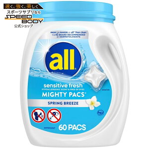 �I�[�� �Z���V�e�B�u�t���b�V�� �t�̐����܃p�b�N �}�C�e�B�p�b�N�X 60���� all Unit Dose Laundry Detergent, Mighty Pacs, Sensitive Fresh, 60 Count �y�����񂹏��i�z