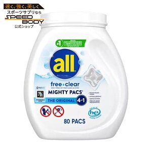 �I�[�� �t���[�N���A �t�̐����܃p�b�N �}�C�e�B�p�b�N�X 80���� all Unit Dose Laundry Detergent, Mighty Pacs, Free Clear, 80 Count �y�����񂹏��i�z