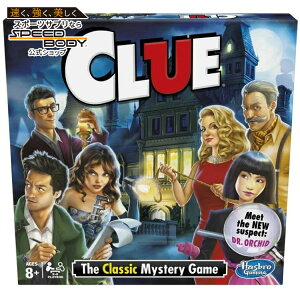 [�����]�N���[�h �{�[�h�Q�[�� �����~�X�e���[�Q�[�� 8�Έȏ� 2�`6�l�p Clue Board Game, Mystery Game for Kids Ages 8 and Up for 2-6 Players (Walmart Exclusive) �y�����񂹏��i�z