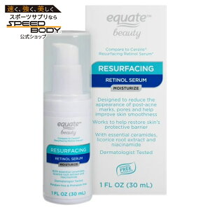�y�|�C���gUP��1��-11��2���z�G�N�G�[�g ��p���`�m�[�����e�t 30mL Equate Resurfacing Retinol Serum for Face Care to Smooth & Refine Skin, with Encapsulated Retinol, 1 fl oz �y�����񂹏��i�z