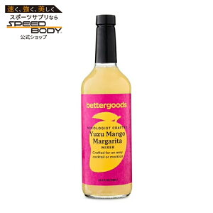 �y�E�H���}�[�gPB�z�x�^�[�O�b�Y ���Y�}���S�[ �}���K���[�^�~�L�T�[ 750ml bettergoods Yuzu Mango Margarita Mixer, 25.4 fl oz �y�����񂹏��i�z
