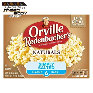 �I�[���B���E���f���o�b�J�[ �d�q�����W�p�|�b�v�R�[�� �P�g���R�[���� 6�ܓ��� Orville Redenbacher�fs Microwave Popcorn, Naturals Simply Salted Popcorn, 6-Count �y�����񂹏��i�z