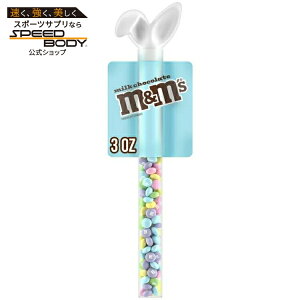 [�����] M&M's �~���N�`���R���[�g �p�X�e���u�����h �C�[�X�^�[�o�j�[�P�[�� 85g M&M's Milk Chocolate Pastel Blend Easter Candy Bunny Cane - 3 oz �y�����񂹏��i�z