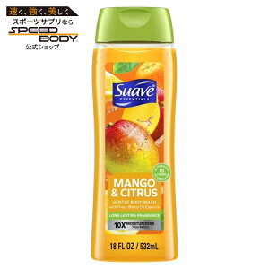 �X�A�[�u �G�b�Z���V�����Y �W�F���g�� �{�f�B�E�H�b�V�� �}���S�[���V�g���X 532ml Suave Essentials Gentle Body Wash, Mango & Citrus, 18 oz �y�����񂹏��i�z
