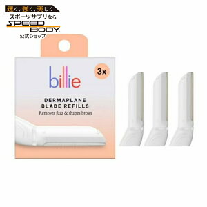 �r���[ �_�[�}�v���[���p �֐n �X�e�����X�n �Z�[�t�e�B�}�C�N���K�[�h�t�� 3������ Billie Dermaplane Refill Blades, Stainless Steel Blades Manual Razor, 3 Ct �y�����񂹏��i�z