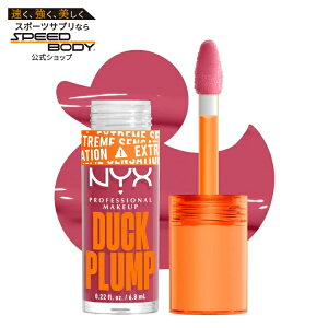 �y�|�C���gUP��1��-11��2���zNYX �v���t�F�b�V���i�����C�N�A�b�v �_�b�N �v�����v ���b�v�O���X �X�g���C�N �A ���[�Y NYX Professional Makeup Duck Plump Extreme Sensation Lip Plumping Gloss, STRIKE A ROSE �y����