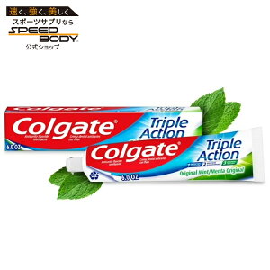 �R���Q�[�g �g���v���A�N�V���� ���݂����� �I���W�i���~���g 170g Colgate Triple Action Toothpaste, Original Mint, 6 oz �y�����񂹏��i�z
