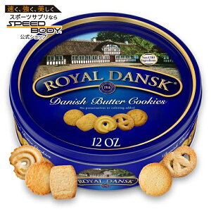 ���C�����_���X�N �f���}�[�N�Y�o�^�[�N�b�L�[�Z���N�V���� 340g �� �{�i�A�\�[�g Royal Dansk Danish Butter Cookie Selection, 12 oz Tin Authentic Assortment �y�����񂹏��i�z�y���킹�Ĕ��������z