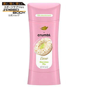 [�����]�_�� �N�����u�� �f�I�h�����g�X�e�B�b�N �L�[���C���p�C ��74g Dove Crumbl Limited Ediiton Deodorant Stick Key Lime Pie, 2.6 oz �y�����񂹏��i�z