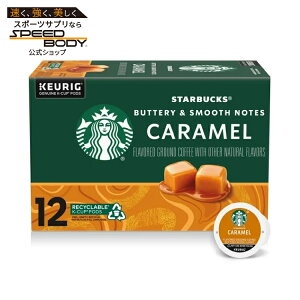 �X�^�[�o�b�N�X �L���������t���[�o�[ K�J�b�v�R�[�q�[�|�b�h 12���� Starbucks Caramel, Hot or Iced Coffee, Flavored K-Cup Coffee Pods, 12 Count? �y�����񂹏��i�z