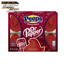 [限定版]ピープス ドクターペッパーフレーバー マシュマロひよこ 10個入り PEEPS Dr Pepper Flavored Marshmallow Chicks Easter Candy 10ct 【お取り寄せ商品】