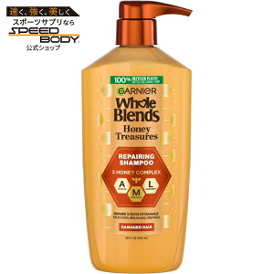 �K���j�G �z�[���u�����Y �n�j�[�g���W���[�Y ���y�A�����O�V�����v�[ 830mL Garnier Whole Blends Honey Treasures Repairing Shampoo for Dry, Damaged Hair, 28 fl oz �y�����񂹏��i�z