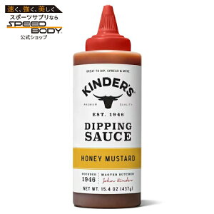 �L���_�[�Y �n�j�[�}�X�^�[�h �f�B�b�s���O�\�[�X �X�N�C�[�Y�{�g�� 455mL Kinder's Honey Mustard Dipping Sauce, 15.4 oz Squeeze Bottle �y�����񂹏��i�z