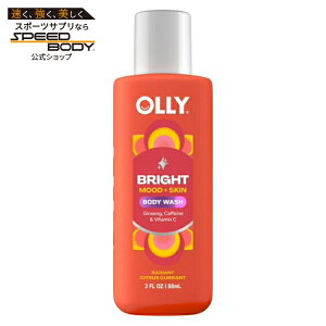 �I���[ �{�f�B�E�H�b�V�� �u���C�g �r�^�~��C�z�� ��88mL �V�g���X OLLY Body Wash Bright with Vitamin C, 3 fl oz �y�����񂹏��i�z