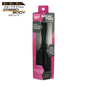 �E�F�b�g�u���V �u���C�N�t���[ �t�@�X�g�h���C�u���V �g���C�A���O���o���� Wet Brush BreakFree Fast Dry Brush - Triangle Barrel �y�����񂹏��i�z