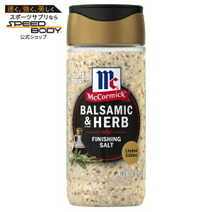 �}�R�[�~�b�N �o���T�~�R���n�[�u �t�B�j�b�V���O�\���g 113g McCormick Balsamic & Herb Finishing Salt, 4.0 oz Bottle �y�����񂹏��i�z
