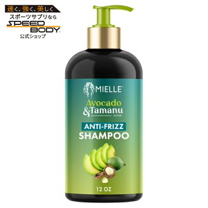 �~�G�� �~�G�[�� �A�{�J�h���^�}�k �A���`�t���Y �V�����v�[ ��355mL Mielle Avocado and Tamanu Anti-Frizz Shampoo 12 fl oz �y�����񂹏��i�z