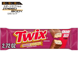 �c�C�b�N�X �N�b�L�[�h�E �~���N�`���R���[�g�o�[ �V�F�A�T�C�Y 77g Twix Cookie Dough Milk Chocolate Bars, Share Size - 2.72 oz �y�����񂹏��i�z