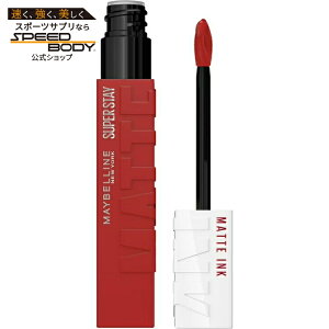���C�x���� �X�[�p�[ �X�e�C �}�b�g�C���N ���L�b�h���b�v�X�e�B�b�N �n�X���[ Maybelline Super Stay Matte Ink Liquid Lipstick, Hustler �y�����񂹏��i�z