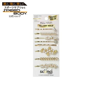 �X�N���`�o�C�R���G�A�[ �~�b�N�X�p�[�� �{�r�[�s�� �S�[���h 8�{ Scunci Mixed Pearl Bobby Pins, Gold, 8 Count �y�����񂹏��i�z