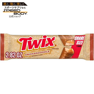�c�C�b�N�X �X�j�b�J�[�h�D�[�h�D�� �N�b�L�[ �`���R���[�g �L�����f�B�o�[ �V�F�A�T�C�Y 79g Twix Snickerdoodle Cookie Chocolate Candy Bars, Share Size - 2.82 oz �y�����񂹏��i�z