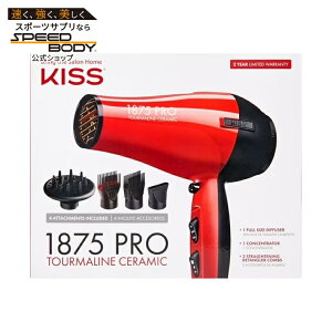 �y�|�C���gUP��1��-11��2���z�L�X �v�� �c�A�[�}�����Z���~�b�N �w�A�h���C���[ 1875W 5�_�Z�b�g KISS 1875 Watt Pro Tourmaline Ceramic Styling Edition Hair Dryer, 5 Pieces �y�����񂹏��i�z