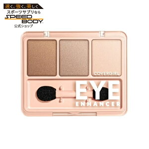 �J�o�[�K�[�� �A�C�G���n���T�[�Y 3�F�A�C�V���h�E 110 �V�}�����O�T���Y ��4g COVERGIRL Eye Enhancers 3-Kit Eyeshadow, 110 Shimmering Sands, 0.14 oz �y�����񂹏��i�z