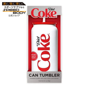 �_�C�G�b�g�R�[�N �f�M�^���u���[&�~�j�v���b�c�F���c�C�X�g �Z�b�g Diet Coke Insulated Tumbler and Mini Pretzel Twists Gift Set �y�����񂹏��i�z