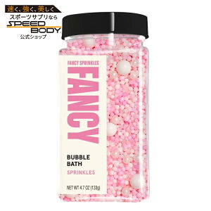 �t�@���V�[�X�v�����N���Y �o�u���o�X �f�U�[�g�X�v�����N�� 133g Fancy Sprinkles Bubble Bath Dessert Sprinkles, 4.7 oz �y�����񂹏��i�z