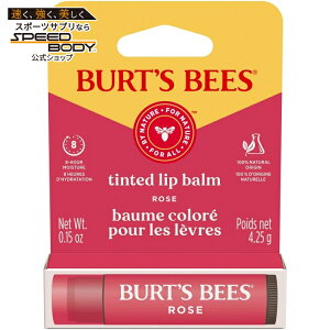 �o�[�c�r�[�Y ���[�Y �e�B���e�b�h ���b�v�o�[�� 1 �p�b�N 4.25g Burt's Bees Rose Tinted Lip Balm, 1-Pack, 0.15 oz. �y�����񂹏��i�z�y���킹�Ĕ��������z