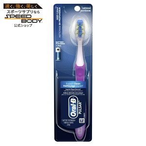 �I�[����B �U���p���T�[ �d�r�����u���V �~�f�B�A���T�C�Y 1�{ Oral-B Vibrating Pulsar Battery Toothbrush, Medium, 1 Count �y�����񂹏��i�z