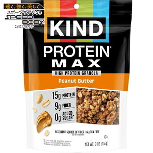 �J�C���h �s�[�i�b�c�o�^�[ �v���e�C���}�b�N�X �O���m�[�� 255g KIND Peanut Butter, Protein Max Granola, 9.0 oz �y�����񂹏��i�z