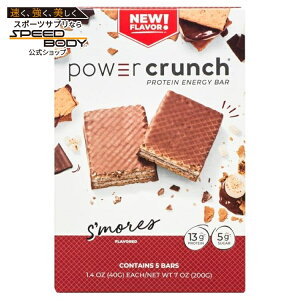 �y�|�C���gUP��1��-11��2���z�p���[�N�����` �I���W�i�� �X���A 40g 5�{�� Power Crunch Original Protein Energy Bars, S'mores, 1.4 oz, 5 Count �y�����񂹏��i�z