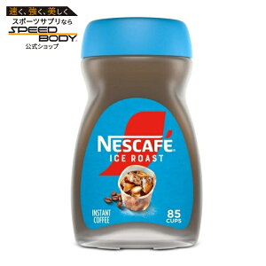 �l�X�J�t�F �A�C�X���[�X�g �C���X�^���g�R�[�q�[ ��170g NESCafe Ice Roast, Instant Coffee, 6 oz �y�����񂹏��i�z