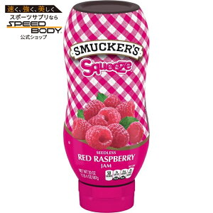 �X�}�b�J�[�Y �X�N�C�[�Y �V�[�h���X ���b�h���Y�x���[�W���� 566g Smucker's Squeeze Seedless Red Raspberry Jam, 20 oz �y�����񂹏��i�z