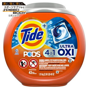 �^�C�h �|�b�Y �t�̐����܃J�v�Z�� �E���g�� �I�L�V 43���� Tide PODS Laundry Detergent Packs, Ultra Oxi, 43 Count �y�����񂹏��i�z�y���킹�Ĕ��������z