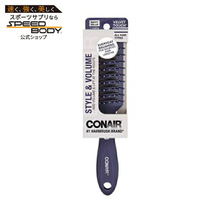 �y�|�C���gUP��1��-11��2���z�R���G�A�[ �X�^�C�����{�����[�� �x���g�w�A�u���V Conair Style & Volumize Vent Hair Brush �y�����񂹏��i�z