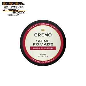 �y�|�C���gUP��1��-11��2���z�N���� �o�[�o�[�O���[�h �V���C���|�}�[�h ��96g Cremo Barber Grade Hair Styling Shine Pomade for Men, High Hold, High Shine 3.4 oz �y�����񂹏��i�z