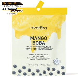 �A�o�^�[�� �}���S�[�{�o �n�C�h���Q�� �t�F�C�X�V�[�g�}�X�N Avatara Mango Boba Hydrogel Face Sheet Mask, Hydrating for All Skin Types �y�����񂹏��i�z