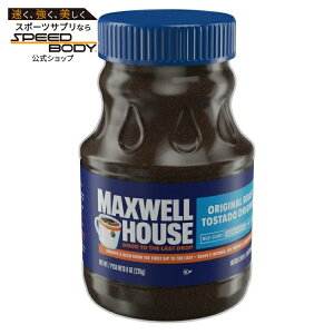 �}�b�N�X�E�F���n�E�X �I���W�i�����[�X�g �C���X�^���g�R�[�q�[ ��227g Maxwell House Original Roast Instant Coffee, 8 oz Jar �y�����񂹏��i�z