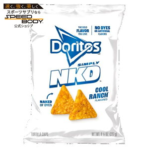 �h���g�X �V���v���[ NKD �N�[�������` �g���e�B�[���`�b�v�X 227g Doritos Simply NKD Cool Ranch Tortilla Chips Bag, 9.25 oz �y�����񂹏��i�z