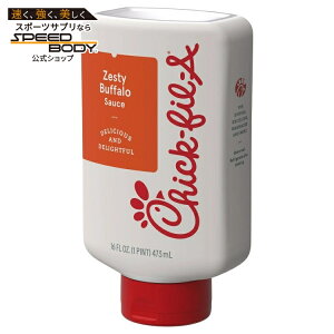 �`�b�N�t�B���C �[�X�e�B�o�b�t�@���[�\�[�X 473ml Chick-fil-A Zesty Buffalo Sauce, 16 fl oz �y�����񂹏��i�z