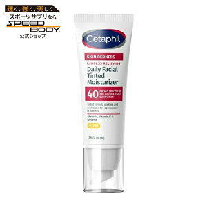 �Z�^�t�B�� ���b�h�l�X�����[�r���O �e�B���g �t�F�C�V�������C�X�`�����C�U�[ SPF40 50ml Cetaphil Redness Relieving Daily Neutral Tint Facial Moisturizer SPF 40, 1.7 fl oz �y�����񂹏��i�z
