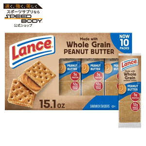 �����X �T���h�C�b�`�N���b�J�[ �S�����N���b�J�[ �s�[�i�b�c�o�^�[ 10�p�b�N Lance Sandwich Crackers, Made with Whole Grain Crackers, Peanut Butter, 10Packs �y�����񂹏��i�z