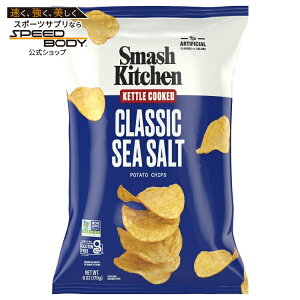 �X�}�b�V���L�b�`�� �N���V�b�N�V�[�\���g �P�g���`�b�v�X 170g Smash Kitchen Classic Sea Salt Kettle Chips, 6 oz �y�����񂹏��i�z