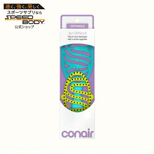 �y�|�C���gUP��12��20��-30���z�R���G�A�[ 2in1 �f�^���O�����V���C�� �u���V �|�b�v�I�� �{�A�u���b�X�� �A�^�b�`�����g�t�� Conair 2n1 DTNGLR Detangle and Shine Brush with Pop-On Boar-Bristle Attachment �y����