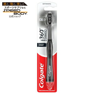 �R���Q�[�g 360 �o�C�u���[�V���� �`���R�[�� �d�r�����u���V�i�P4�d�r1�{�t���j Colgate 360 Vibrate Charcoal Battery Operated Toothbrush, 1 AAA Battery Included �y�����񂹏��i�z�y���킹�Ĕ��������z
