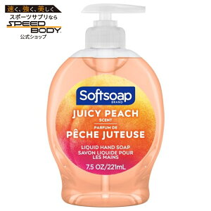 �\�t�g�\�[�v �t�̃n���h�\�[�v �W���[�V�[�s�[�` 221ml �L�b�`�����o�X���[���p Softsoap Liquid Hand Soap, Kitchen and Bathroom Hand Soap, Juicy Peach, 7.5 fl.oz Bottle �y�����񂹏��i�z