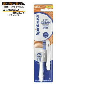 �X�s���u���V �v���N���[�� �ւ��u���V �d�����u���V�p ���t�B�� 2�{ Spinbrush PRO CLEAN Replacement Heads, Electric Toothbrush Refills, 2 Count �y�����񂹏��i�z